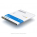 Аккумулятор для GigaByte GSmart Maya M1 (BL-166)