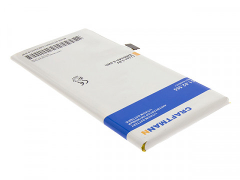 Аккумулятор для Huawei P8 Lite (HB3742A0EZC+)