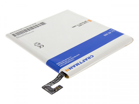 Аккумулятор для Meizu M3S (BT15)