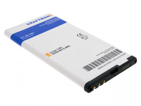 Аккумулятор для Nokia Lumia 735 (BV-T5A)