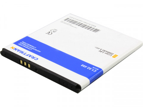 Аккумулятор для Microsoft Lumia 540