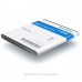 Аккумулятор для Samsung Galaxy S4 Active с NFC (GT-i9295)