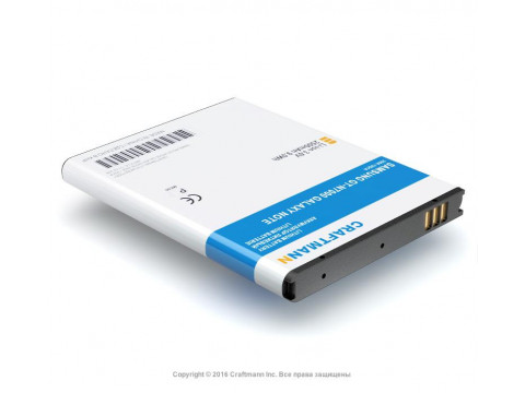 Аккумулятор для Samsung Galaxy Note (GT-N7000) (EB615268VU)