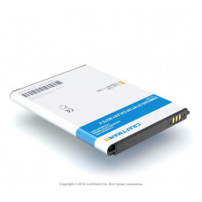 Аккумулятор для Samsung Galaxy Note 2 LTE (GT-N7105)
