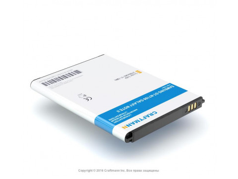 Аккумулятор для Samsung Galaxy Note 2 LTE (GT-N7105)