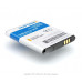 Аккумулятор для Samsung SGH-Z170