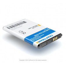 Аккумулятор для Samsung GT-E2510