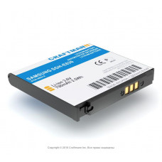 Аккумулятор для Samsung SGH-E830 (AB483640AE)