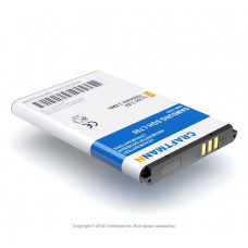 Аккумулятор для Samsung GT-C3782 Evan