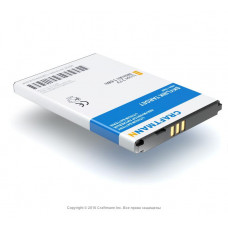 Аккумулятор для Skylink Target