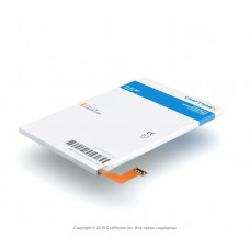 Аккумулятор для Sony Xperia SP (C5303) (LIS1509ERPC)