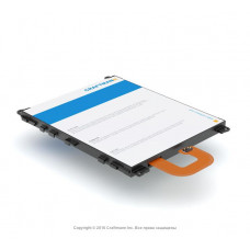 Аккумулятор для Sony Xperia Z1 (C6902) 