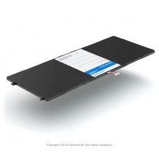 Аккумулятор для Sony Xperia Tablet S 64 GB 3G (SGPT133RU) (SGPVP03)