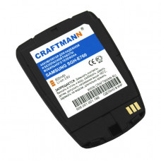 Аккумулятор для Samsung SGH-E760 (BST5208BE)