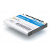 Аккумулятор для Samsung SGH-Z540