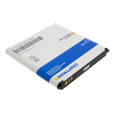 Аккумулятор для Huawei U8950 Honor Pro (HB5R1, HB5R1H)
