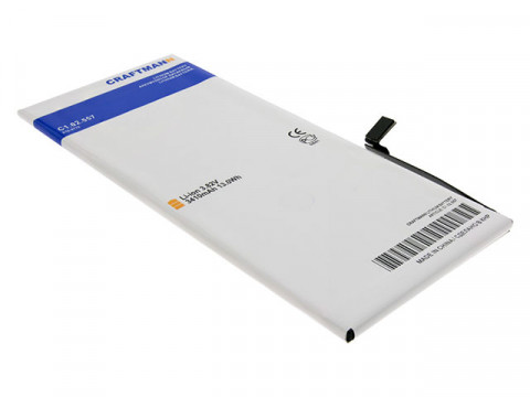Аккумулятор для iPhone 6 Plus (A1524) (616-0770) повышенной емкости - 3410 мАч
