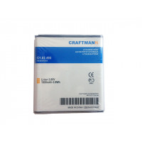 Аккумулятор для Samsung Galaxy Core Prime VE DuoS (SM-G361H DS) 